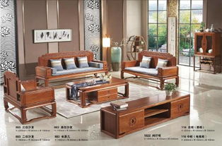 南康新中式家具,江西新中式家具品牌招商,江西華民盛海棠木新中式風格家具生產廠家