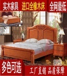 床頭厚軟公司_床頭厚軟廠家/批發/供應商 