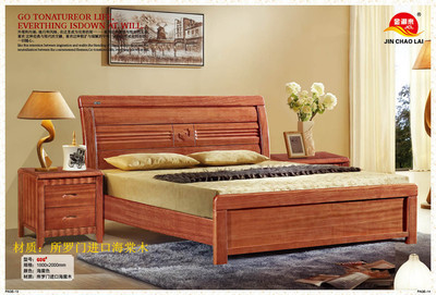 【海棠木實(shí)木床---夢(mèng)幻蝴蝶】?jī)r(jià)格,廠家,圖片,床類,南康市華富泰五金經(jīng)營(yíng)部-