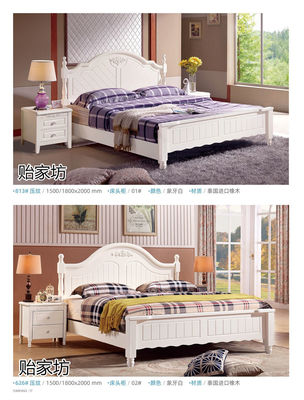 貽家坊家具,南康美式田園家具,江西韓式田園家具招商,白油實木床生產廠家