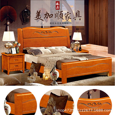 南康家具廠家直銷實木床 1.5米婚床1.8米橡木床現代中式雙人床