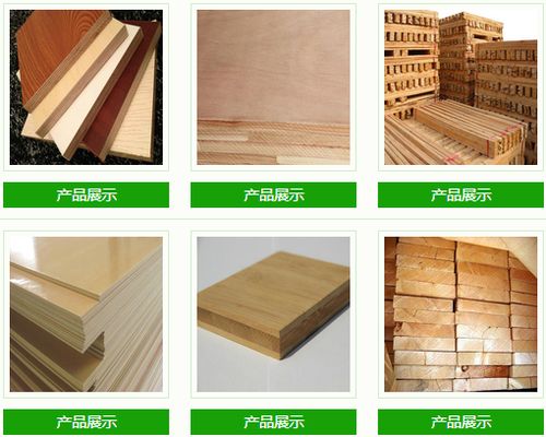 智邦國際簽約江西南康區(qū)澤亞木業(yè)經(jīng)營部