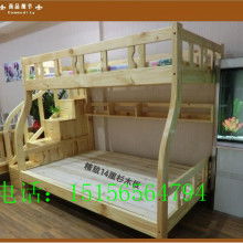  南康市華星美家家具廠 主營 杉木床 實木床 橡木床