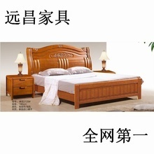 海棠木高檔實木床_實木床價格_優質實木床批發/采購 
