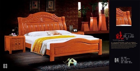 【眾發(fā)家具生產(chǎn)各類精品實木床歡迎前來選購!】價格,廠家,圖片,床類,南康眾發(fā)家具銷售部-
