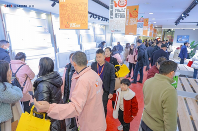 2025金馬凱旋家居春夏超級采購節(jié)即將盛大開幕 打造全國家具行業(yè)新標桿