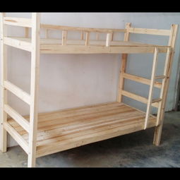 【1.2米床雙人床成人上下鋪實(shí)木床青年旅館特價(jià)床員工公寓雙層床_實(shí)木床價(jià)格|圖片】-