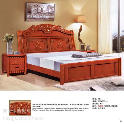 徐州廣東實(shí)木床,瀘州一米八實(shí)木床,南康實(shí)木床,南康一米八床