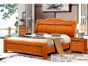 南康殿邦家具 實木床