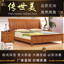 【南康橡木家具】最新最全南康橡木家具返利優(yōu)惠_一淘網(wǎng)