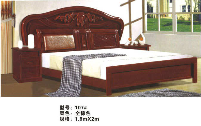 【特價批發 新款帶高屏實木烤漆大床 床頭軟靠背烤漆床】價格,廠家,圖片,床類,南康忠優家具廠-