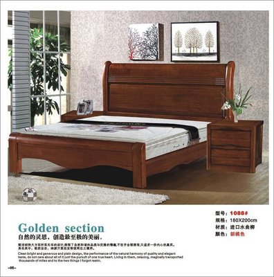 【進(jìn)口水曲柳套房系列 南康實木床 1.8米雙人床 結(jié)婚大床1088#HD】價格,廠家,圖片,床類,鴻鵠家具-