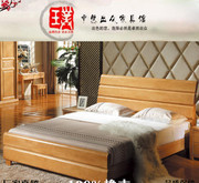 南康市卓然家具廠簡介、聯(lián)系方式與產(chǎn)品特色