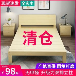 櫸木高箱儲物床市場價格解析與南康產業優勢