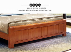 南康實木床 匠心打造中式簡約婚床，1.5/1.8米橡木雙人床的經典之選